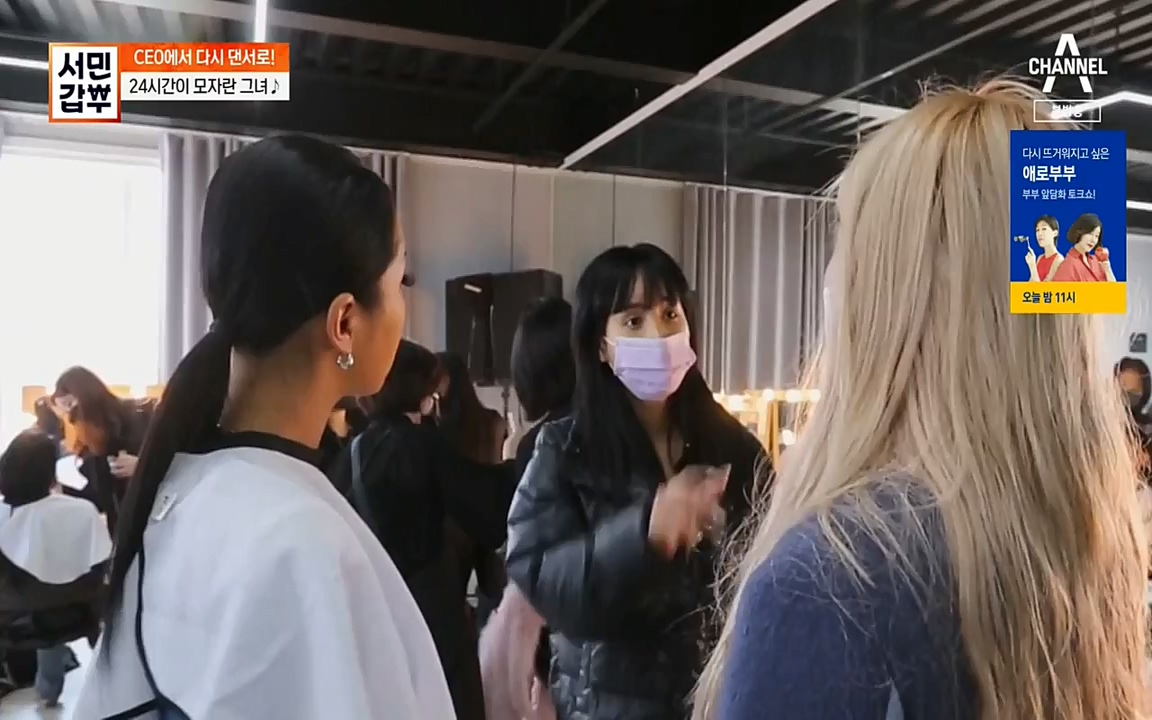 서민 갑부.E377.220403p-NEXT.mp4_20220404_183058.496.jpg