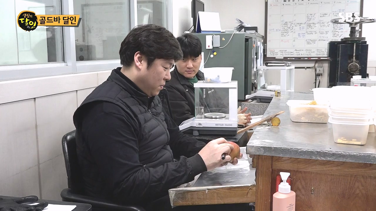 생활의 달인.E917.240102p-NEXT.mp4_20240102_200908.037.jpg