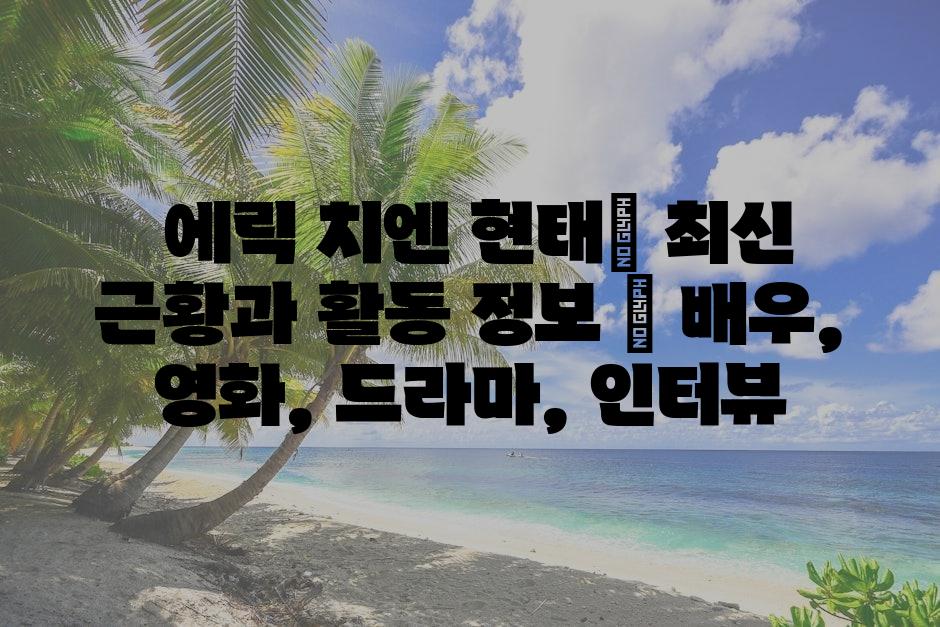 샘플 (75)