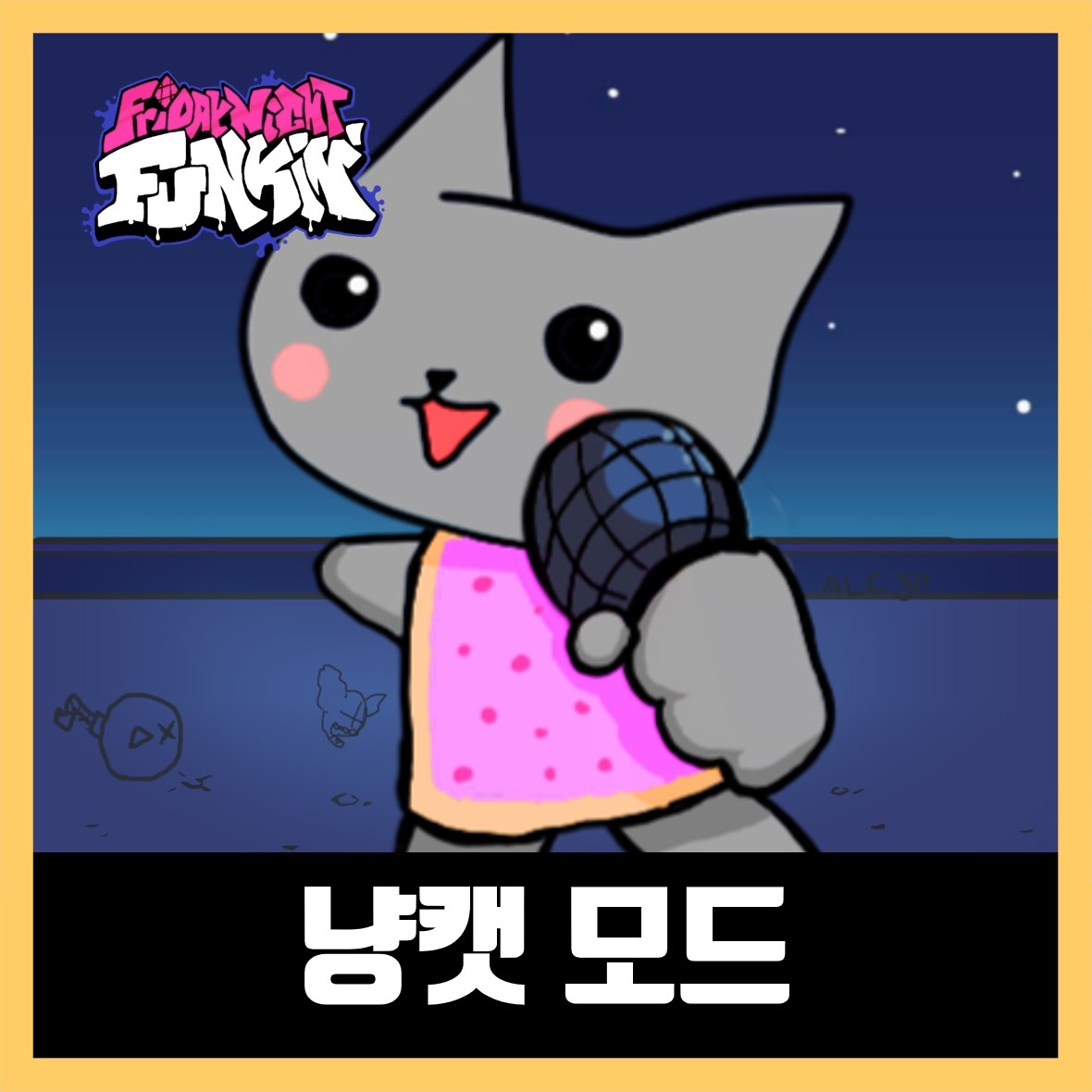  프라이데이 나이트 펌킨 냥캣 모드 (Nyan cat)