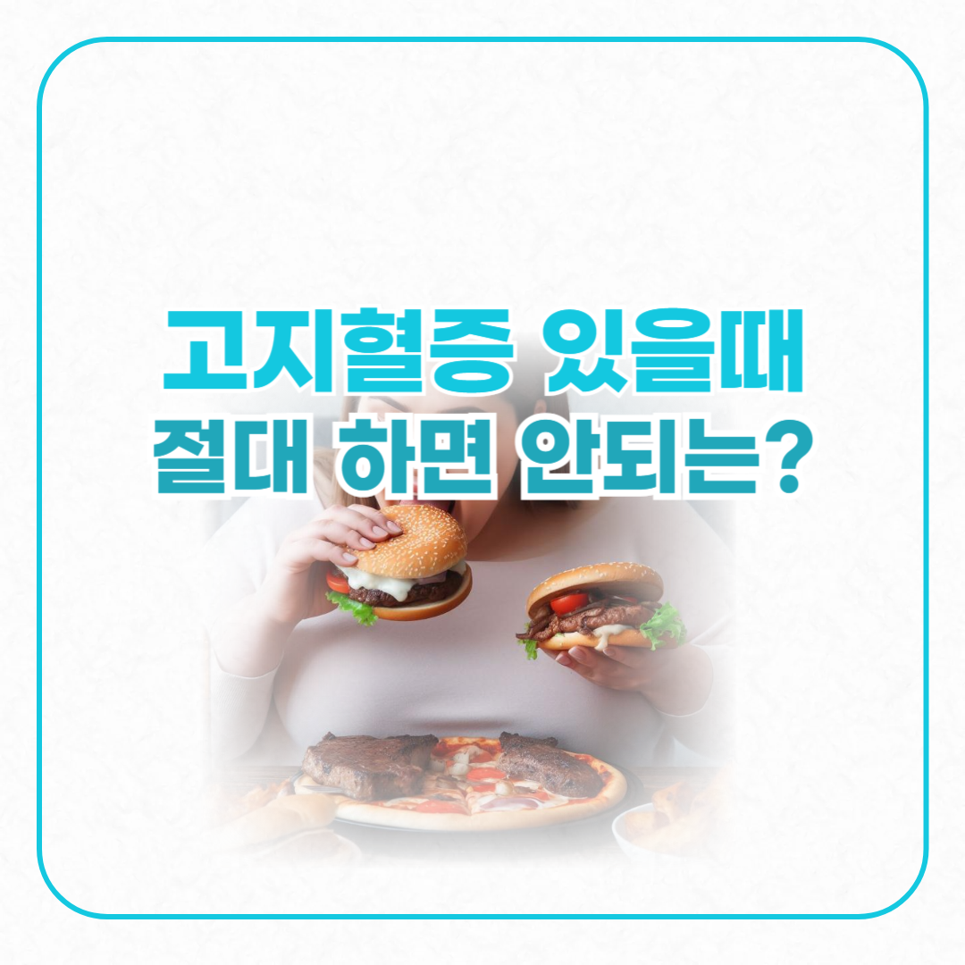 햄버거와 피자를 먹는 뚱뚱한 여자