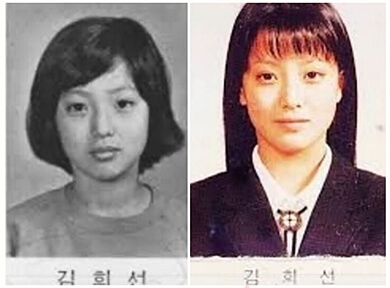 김희선-졸업사진