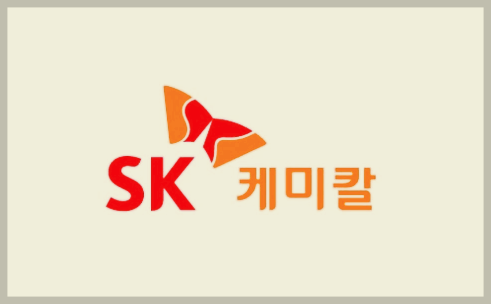  SK케미칼, 당뇨복합제 시다프비아 위탁생산 및 공급 개시