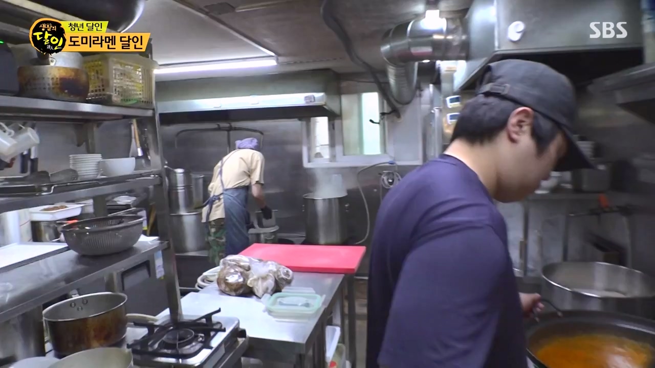 생활의 달인.E927.240319p-NEXT.mp4_20240319_195216.762.jpg