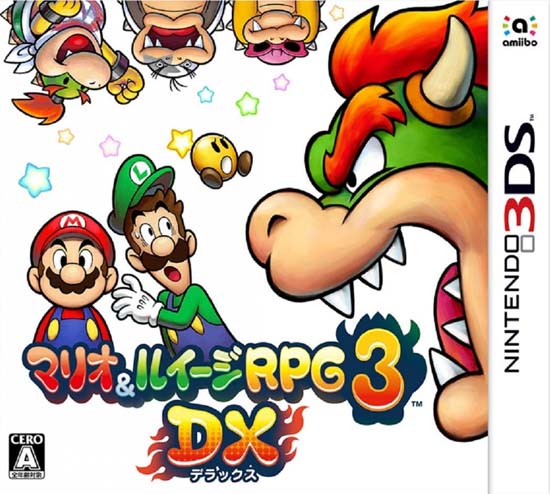  마리오 & 루이지 RPG 3 DX - マリオ アンド ルイージ アールピージー スリー DX (3DS Decrypted Roms 다운로드)