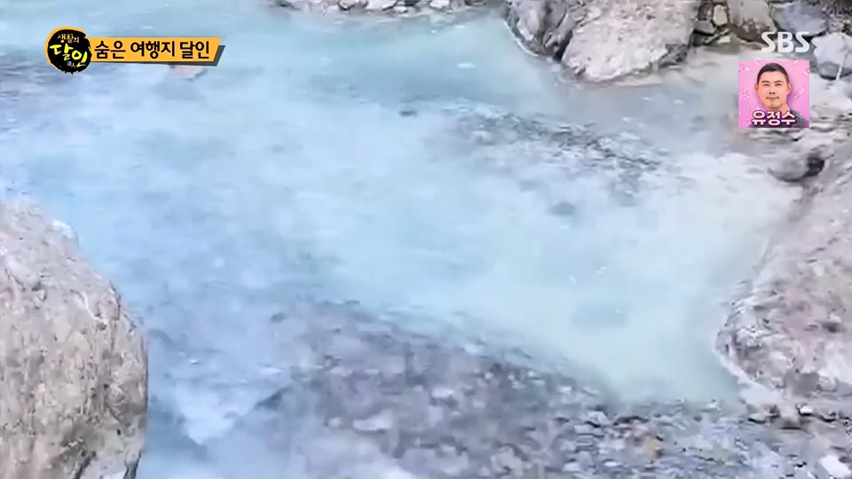 생활의 달인.E892.230612p.H264-F1RST.mp4_20230613_201817.793.jpg