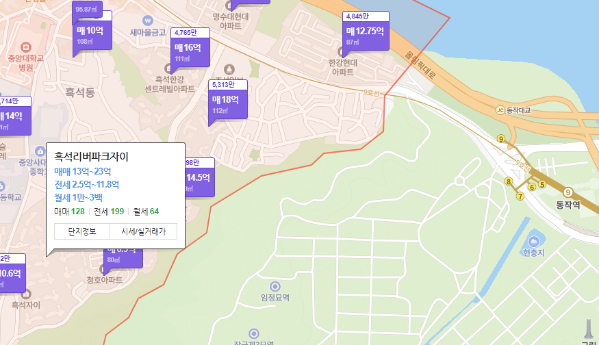  흑석 리버파크 자이