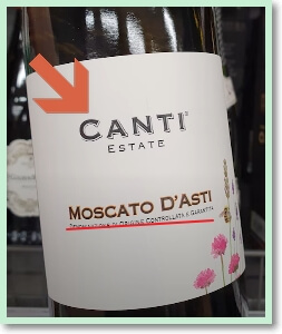 칸티 모스카토 다스티 와인