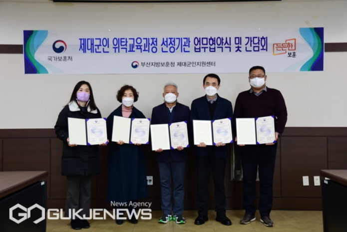 경남산업직업전문학교 이미지