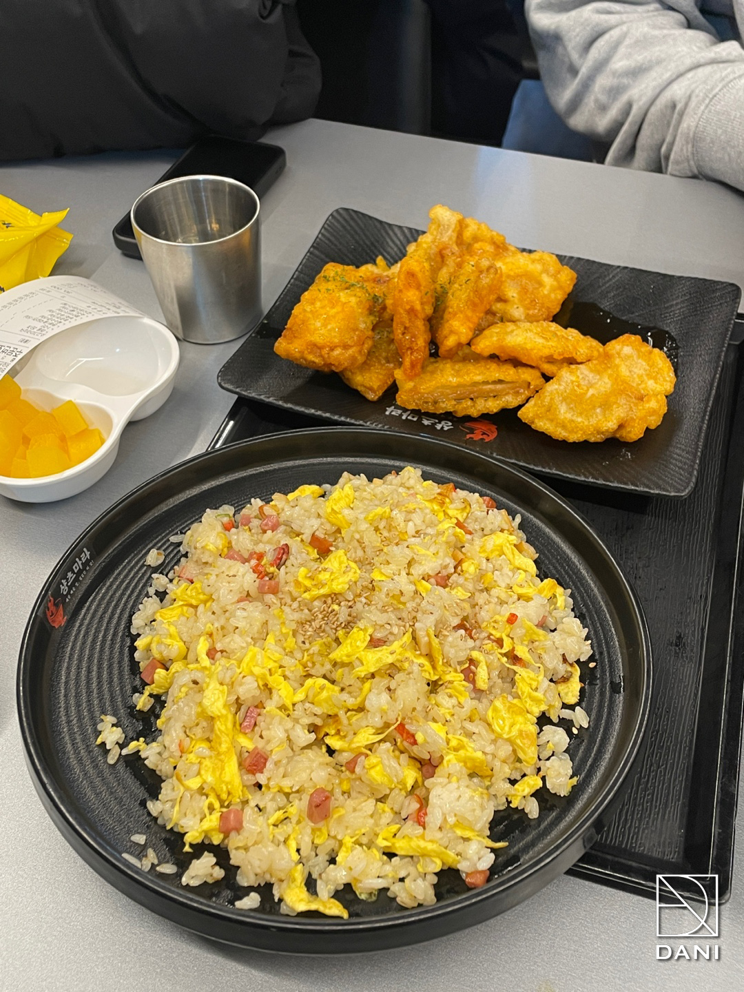 샹츠마라 이미지