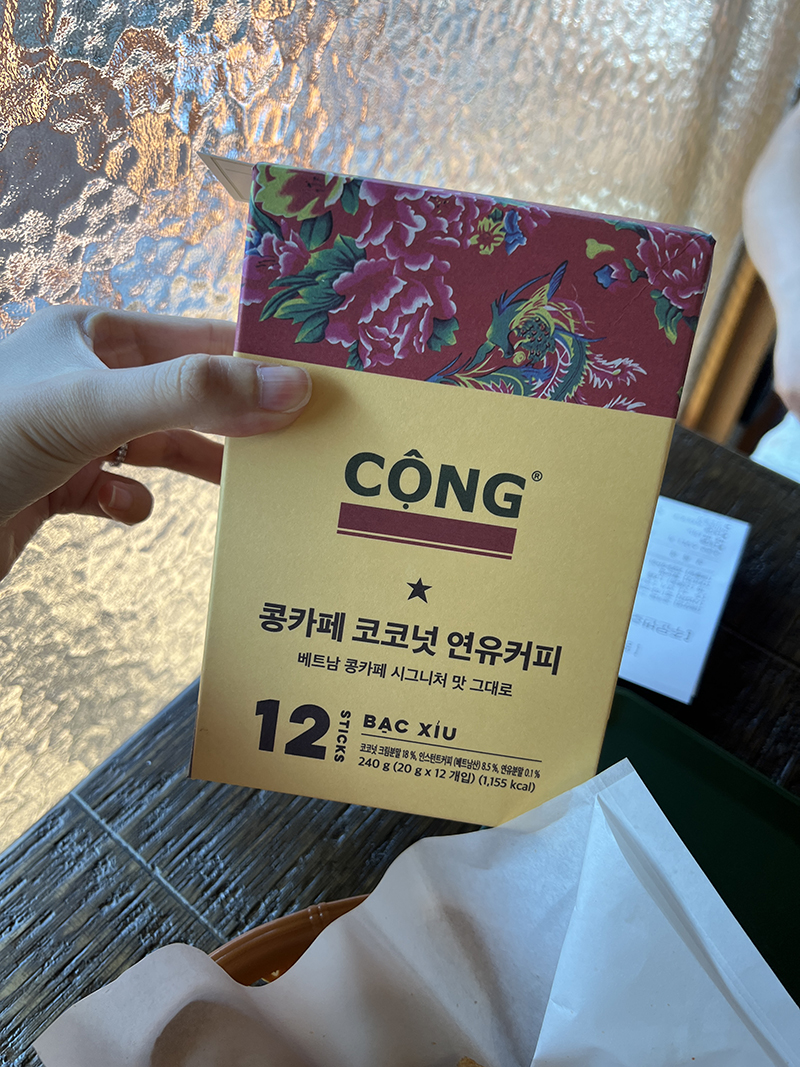 콩카페수원 이미지
