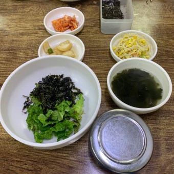 계란찜 달인