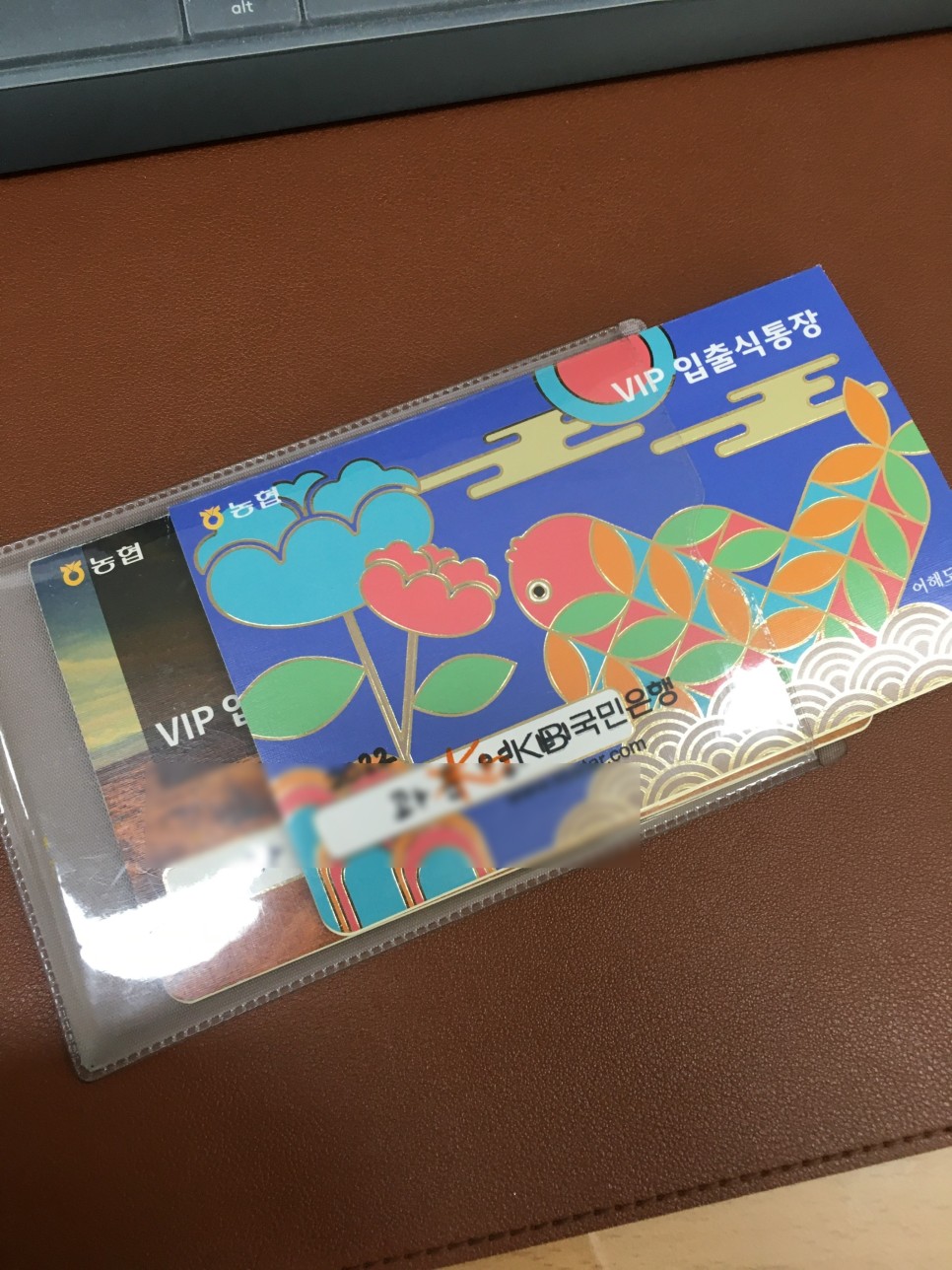 인적공제 하는법 공부했어요 연말정산 부양가족 기준 인적공제 하는법 공부했어요 연말정산 부양가족 기준