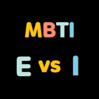 MBTI 성격 테스트 e i 외향형 내향형 차이
