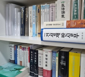 법률사무소은평 이미지