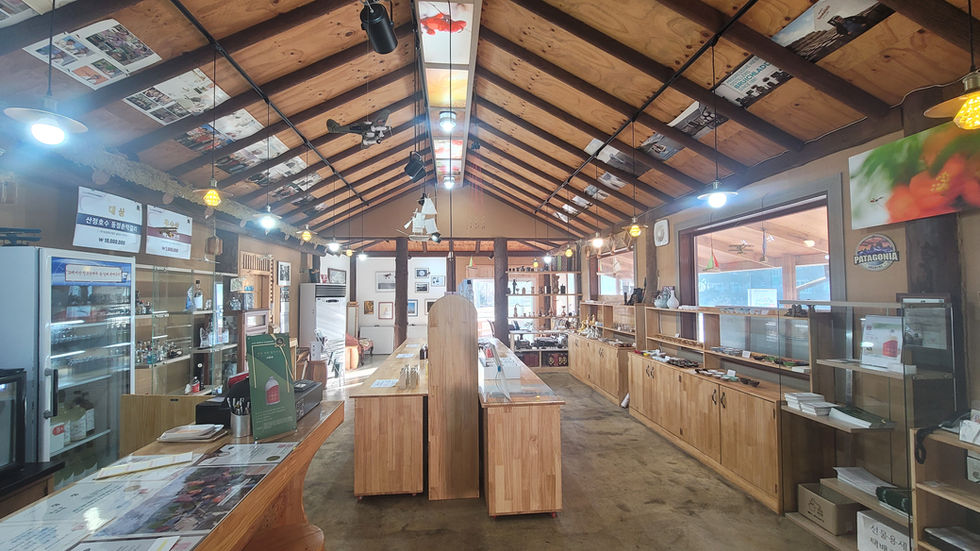 술빚는전가네 양조장