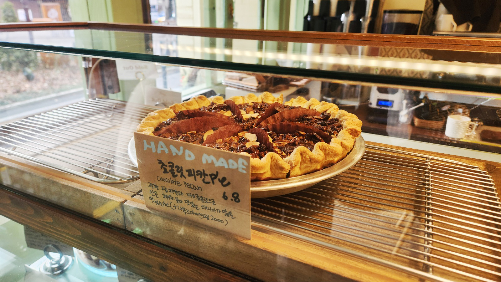 더파이홀 이미지