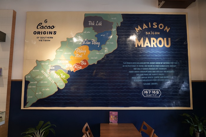 Maison_MAROU_Flagship_Saigon_카카오_지도
