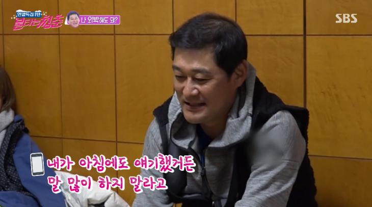  “칭찬하면 안 돼”…이종범 와이프, 남편에게 한 특별한 잔소리?