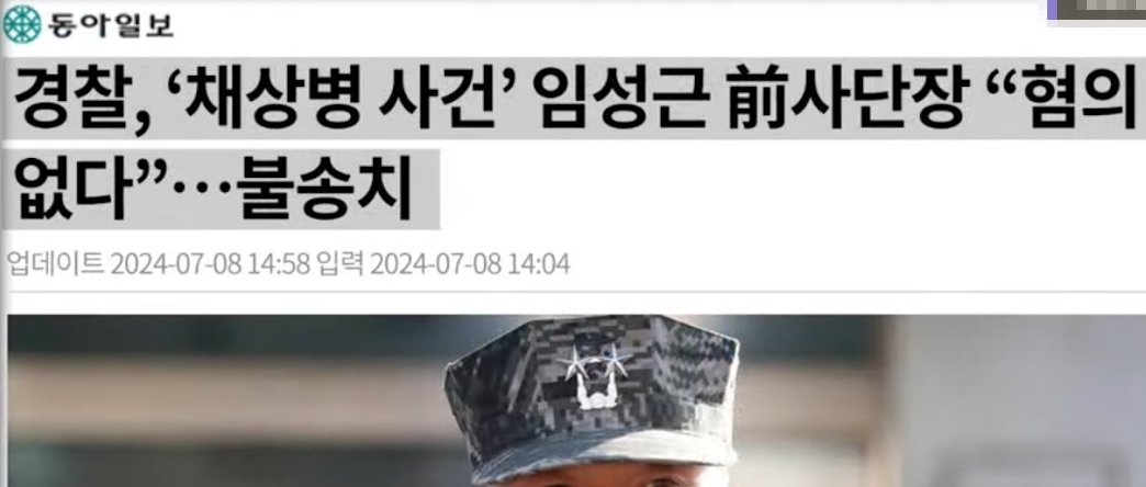 싸다구이 이미지