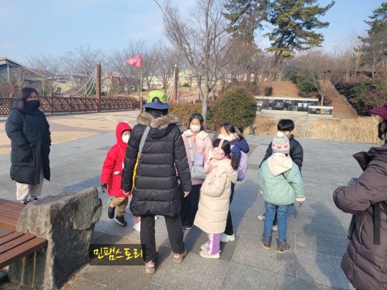 겨울 생태놀이 슬기로운 방학생활 - 분성산생태숲 1