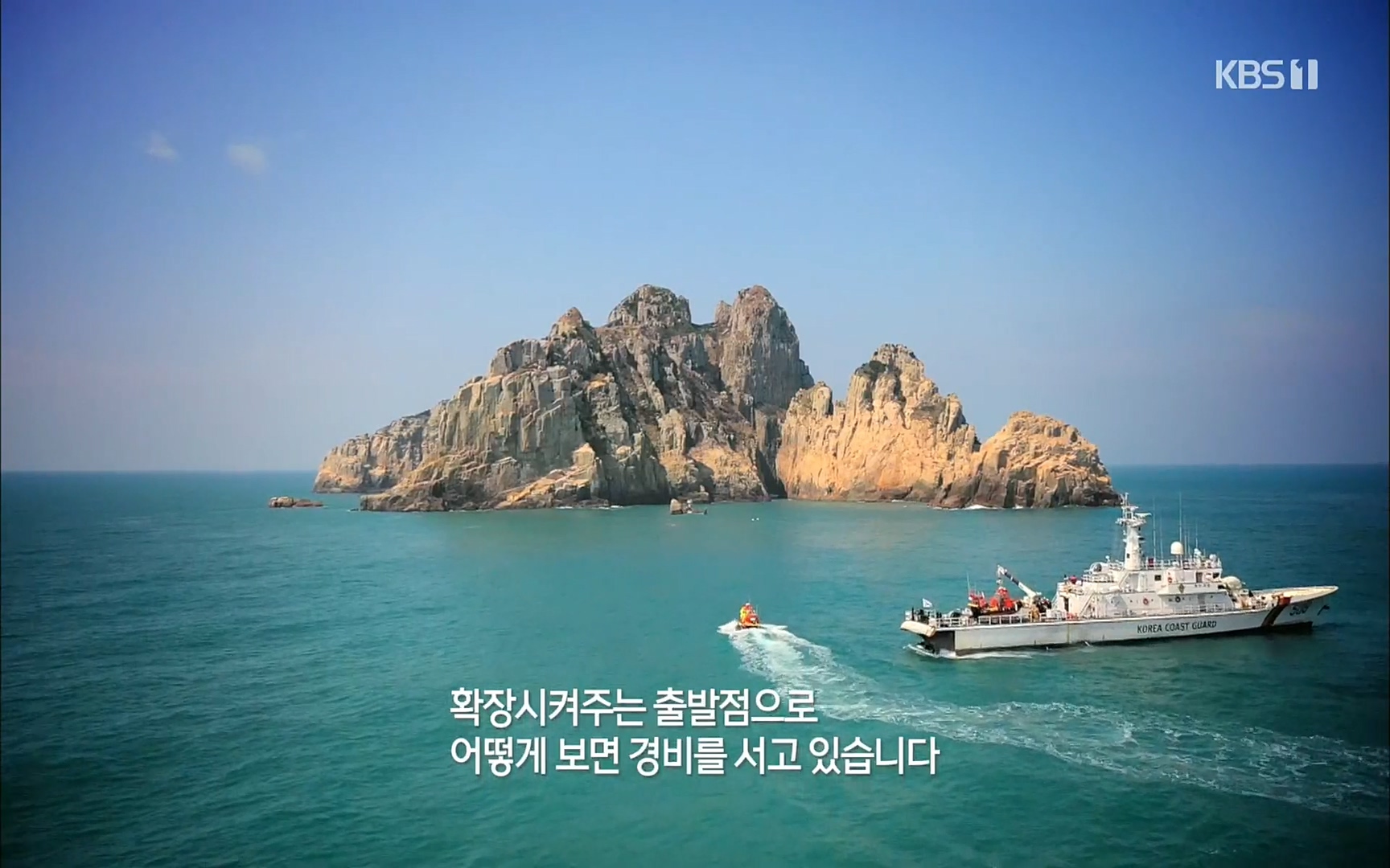 다큐 On.E141p.H264-F1RST.mp4_20220530_200434.092.jpg