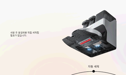 로보락 s7 max ultra 청소 성능