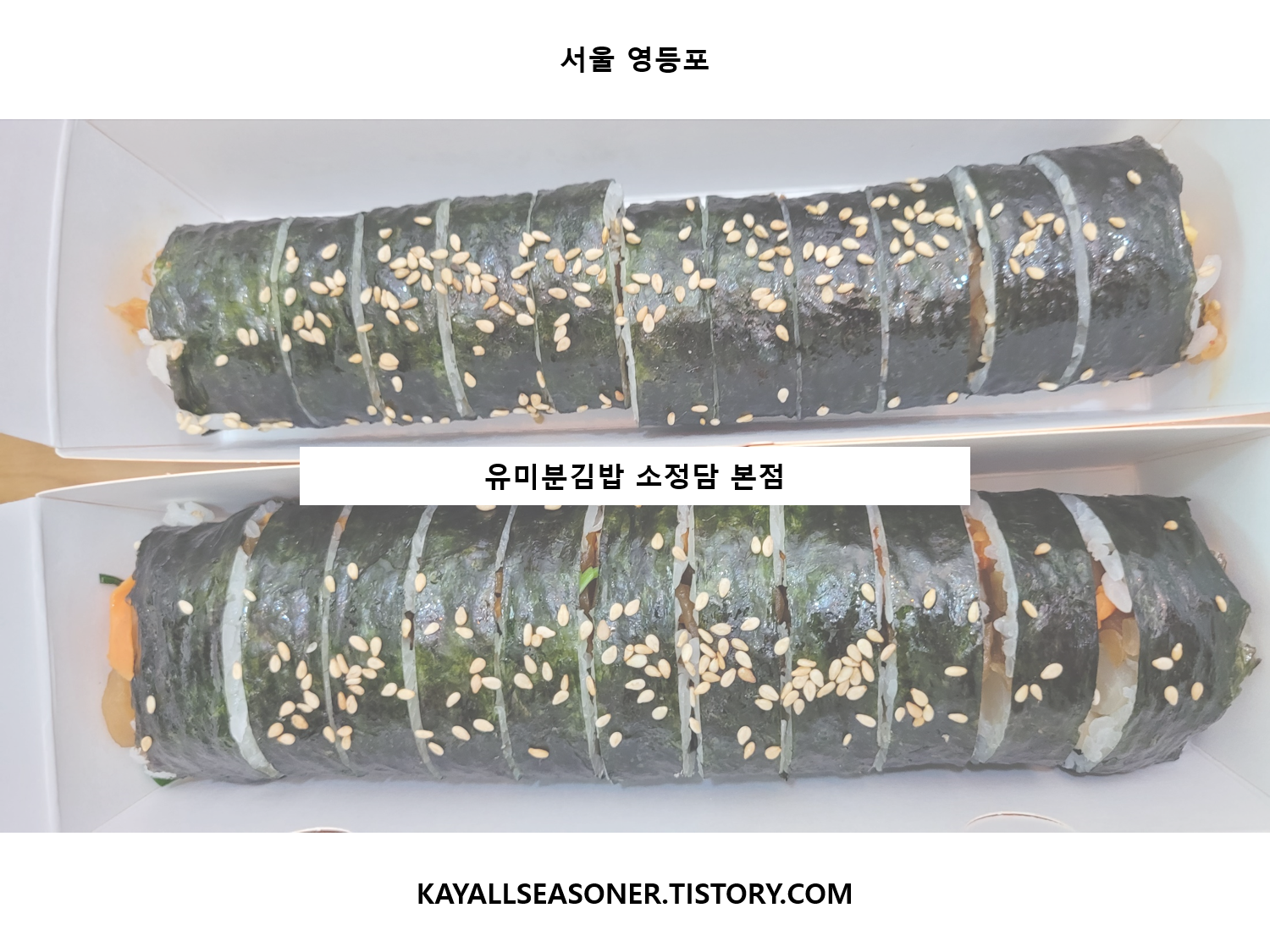 소정담 이미지