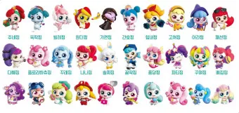 캐치티니핑 이름맞추기 색칠공부 종류_3