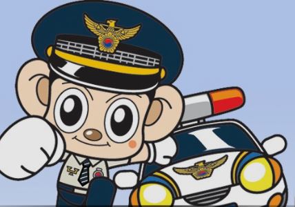  공유-꼭 알고 계세요. 험한 세상에서