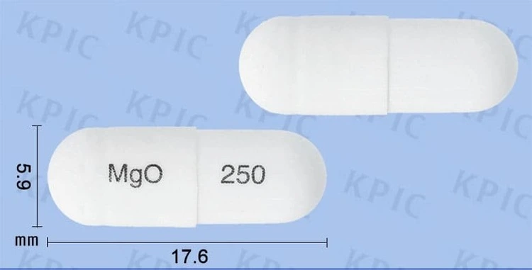 마그오캡슐250mg-외형-이미지