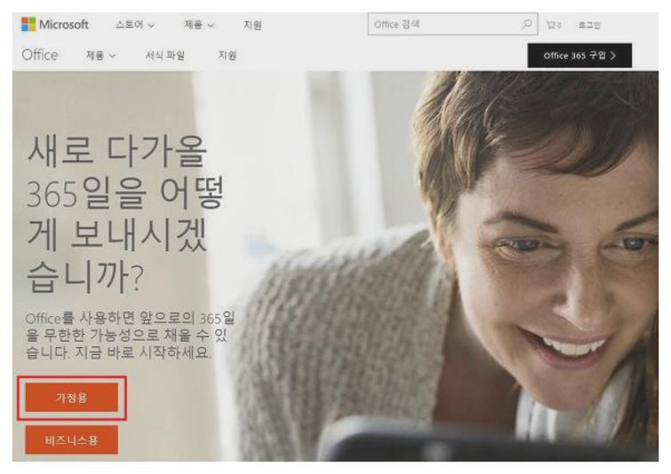 엑셀 무료
