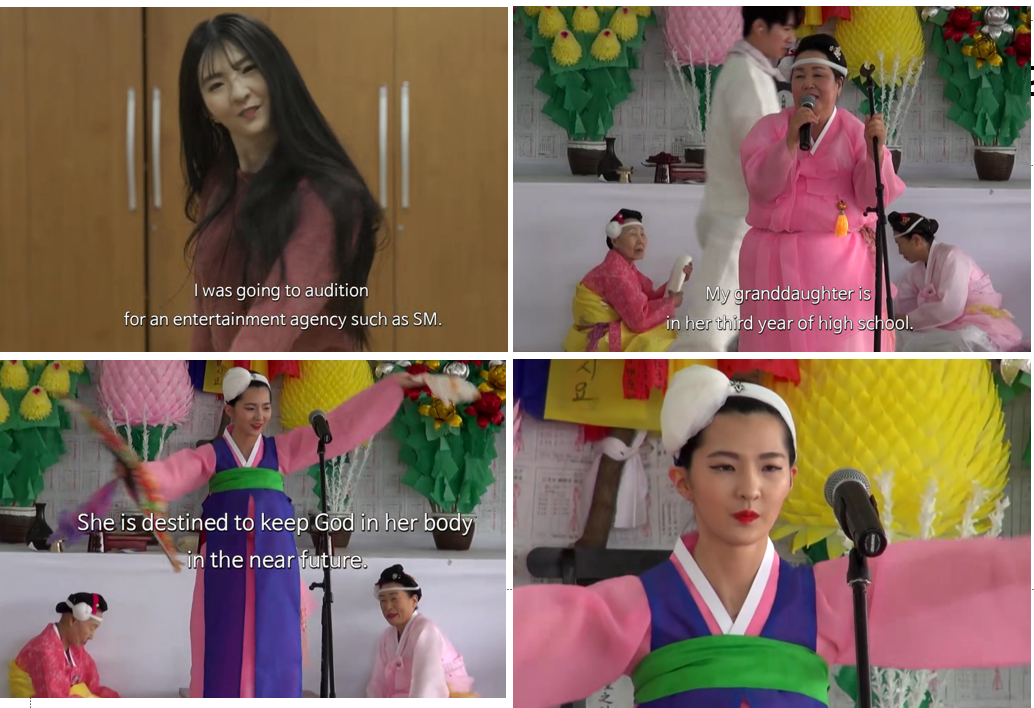  강릉 단오제 무녀도 로컬크리에이터