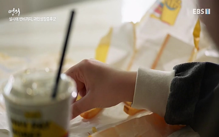 명의 - 건강을 대변하는 대변 2부 장 건강 회복 프로젝트_ 220603.avi_20220604_190020.604.jpg