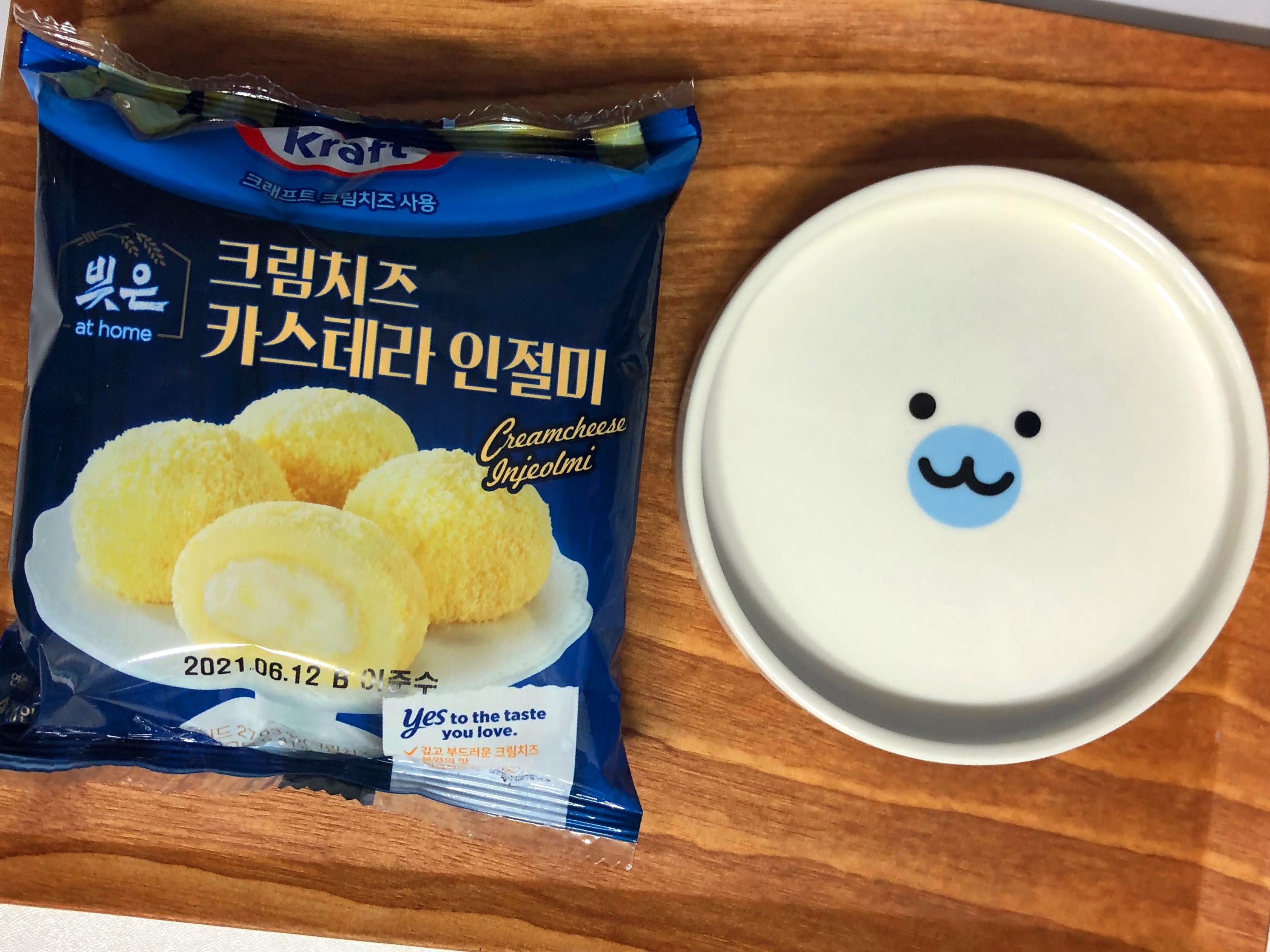  크림치즈 카스테라 인절미 크림치즈찹쌀떡