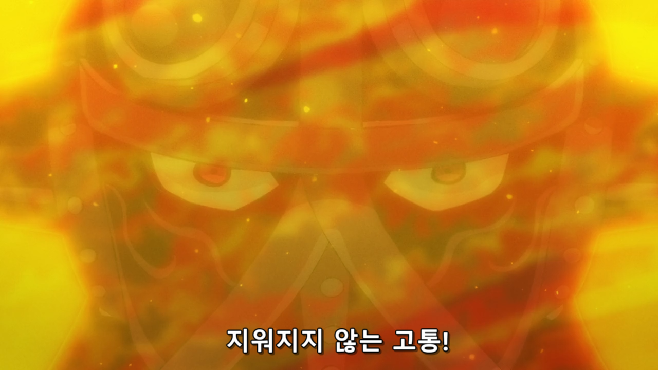 원피스 1052화 애니 자막 리뷰 23