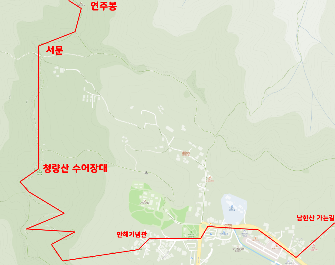 남한산성 종주코스