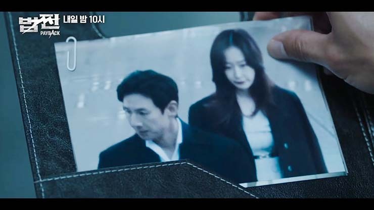 SBS 법쩐 4회 줄거리 5회 예고