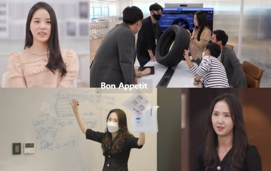 아무튼 정다은 챗봇 김아름 타이어회사 디자이너 김소원 주식시장분석가 나이 월급주 ◇가 뭐죠? 7