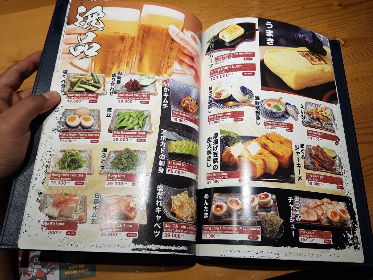 호치민 1군 벤탄시장 일본식 장어요리 전문점 우나또또 메뉴(6)