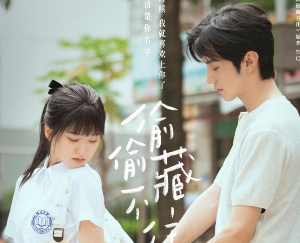  투투장부주 ep3 중영한 대본 (일부)