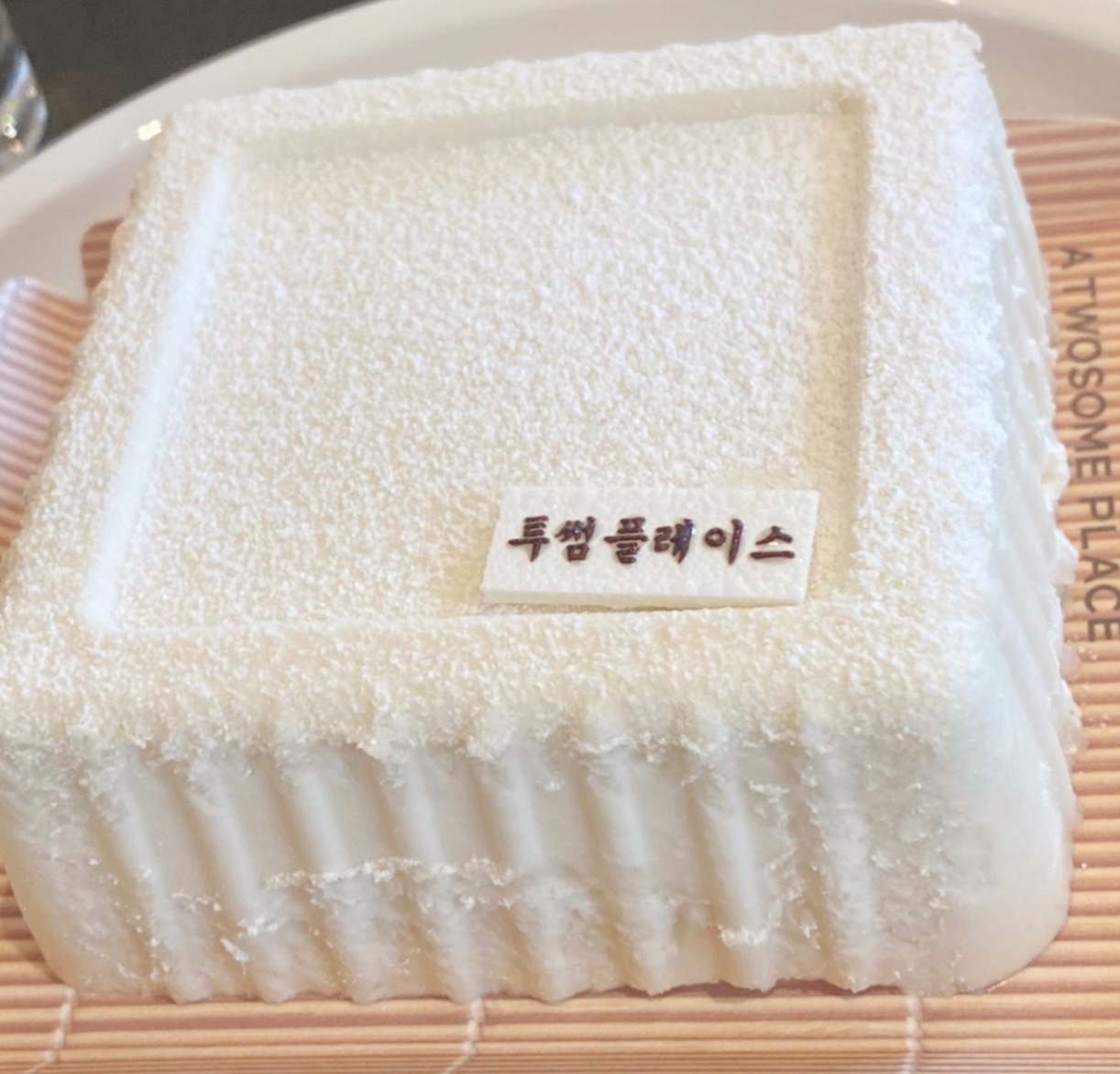  두부 케이크? 투썸 오트 한 모! 맛, 가격, 칼로리 정보 솔직리뷰 후기!