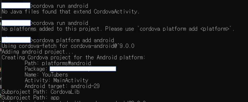  No Java files found that extend CordovaActivity. 해결방법