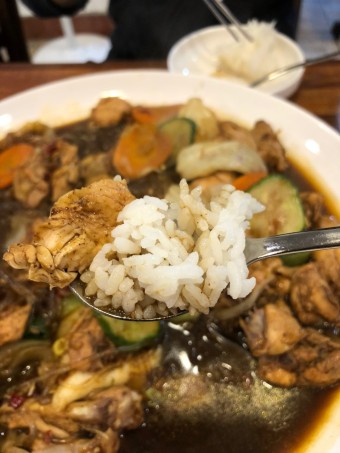 서울 최고의 찜닭