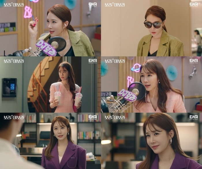  보라데보라, 유인나 패션 보라 자켓/옐로우 린넨 자켓/핑크 원피스