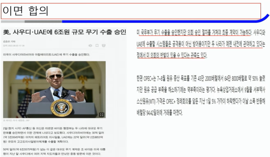 유가방 이미지