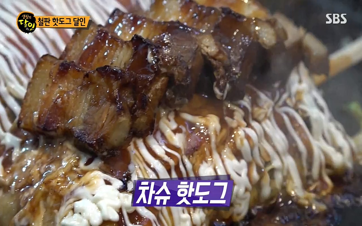 생활의 달인.E837.220405p-NEXT.mp4_20220405_175611.791.jpg