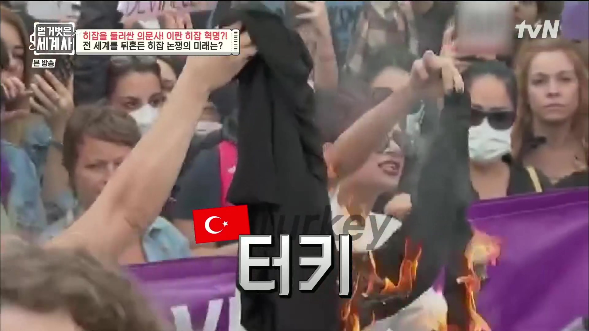 벌거벗은 세계사.E78.221220p.H264-F1RST.mp4_20230102_200607.135.jpg