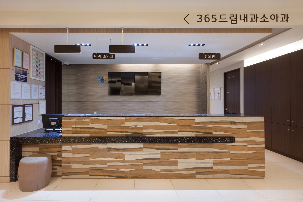경기도 광주 이비인후과 후기 좋고 잘하는 전문의 병원 LIST 3곳 추천 이석증&amp;#44; 메니에르병&amp;#44; 돌발성 난청