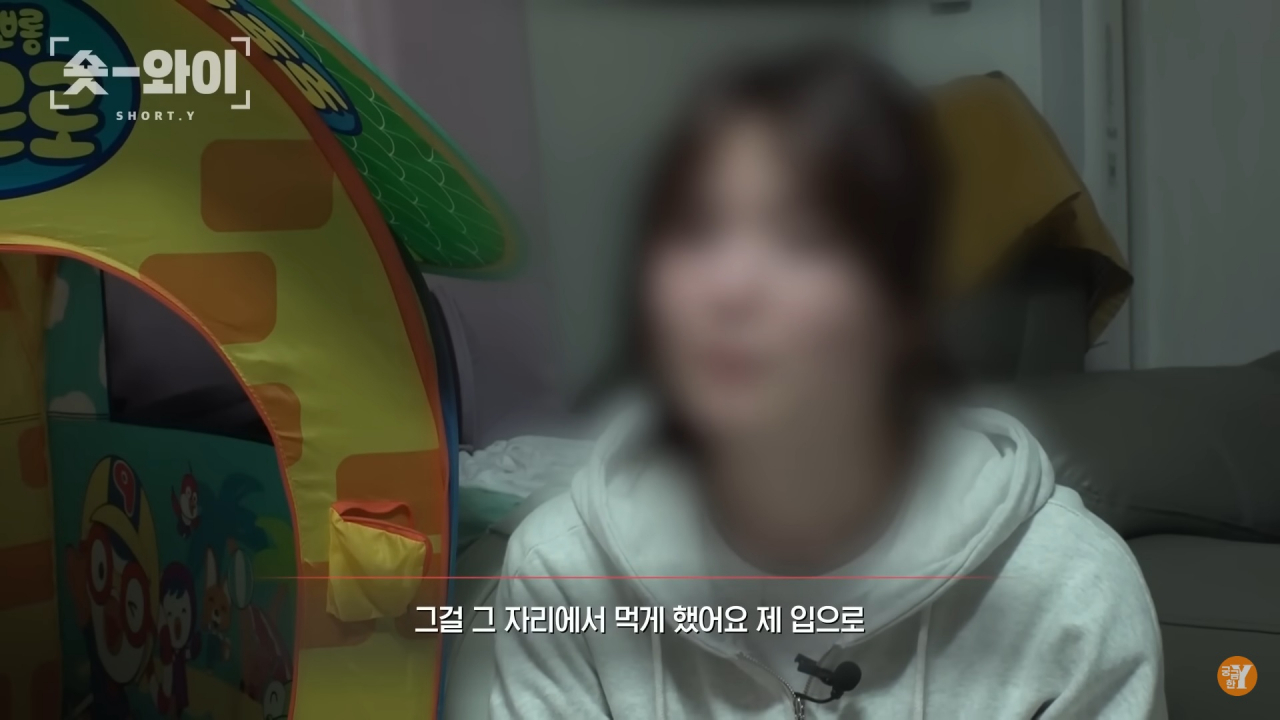  [본문]저는 아동학대 생존자입니다. 궁금한 이야기 주인공의 고백